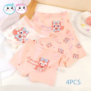 أطفال سراويل للفتيات الكلسون الفتيات الملاكمين ملابس داخلية للفتيات السراويل الأطفال في سن المراهقة فتاة دعوى الملابس الداخلية ملابس الأم