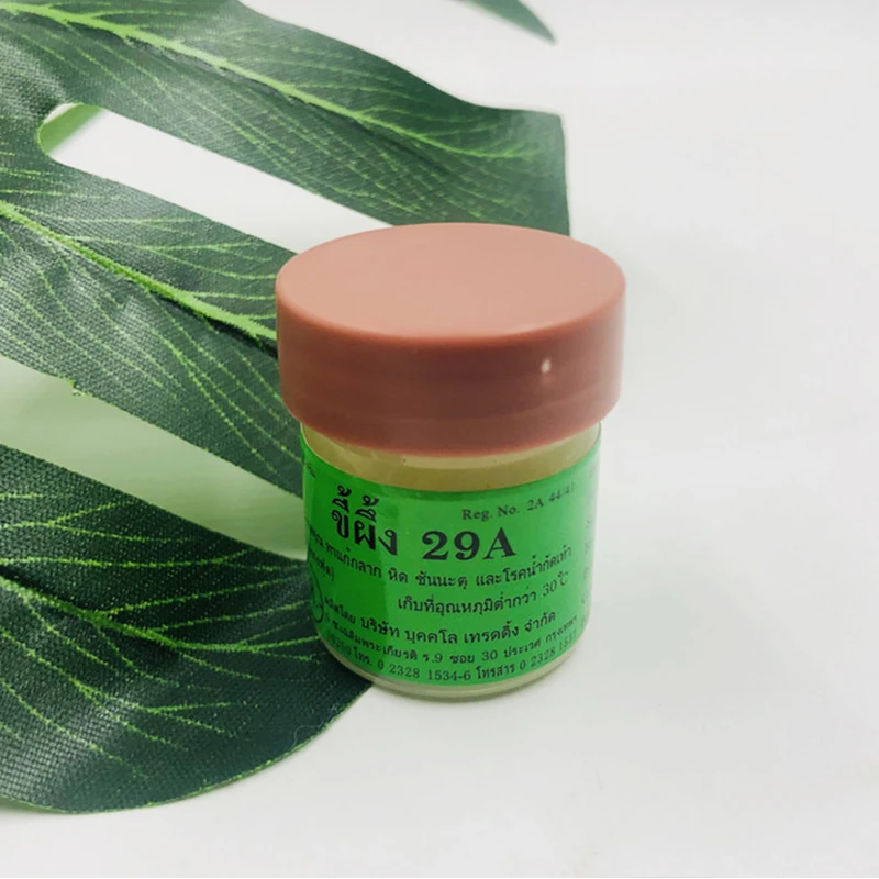 12/24Pcs Yiganerjing 29A Thailand Traditional Body Care Cream 3