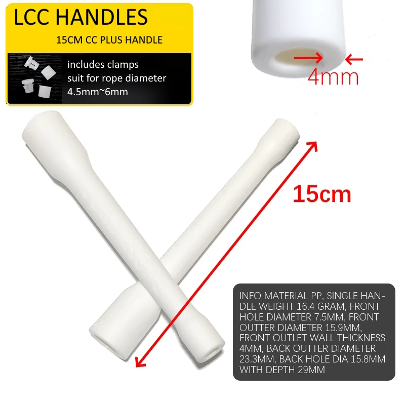 NO LOGO CC Spare Handle jump rope DIY part accessories 15cm length 1 pair handles with clamps 5mm 6mm suitable PVC speed rope 2