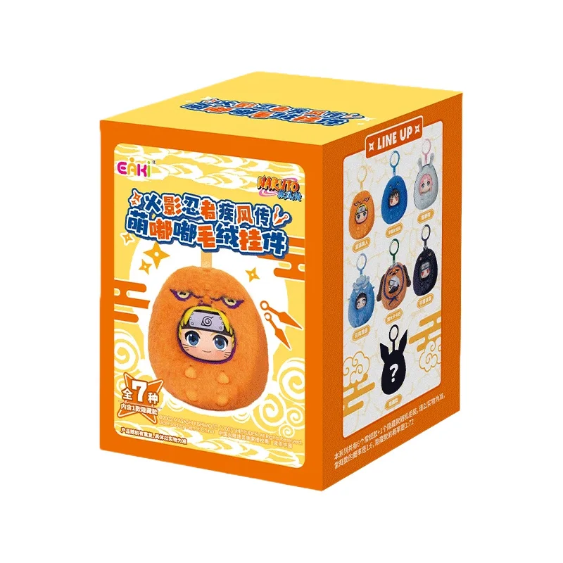 Authentic Eaki Shippuden Vinyl Plush Blind Box - Anime Character Toys Gifts