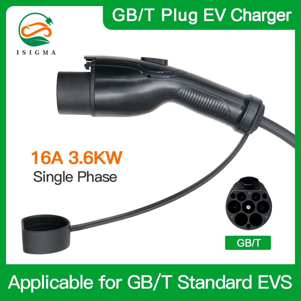 

Isigma 16A 32A 1/3P GB/T EV Connector 3.6kw~22kw IP66 As Accessories to Replacement GBT EV Charging Station EV Charger Plug