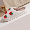 Winter Indoor Warm Slippers For Women Men Plush Non-slip Floor Slides Couple Fluffy Soft Flip Flops Adults Lovely Rainbow Shoes 6
