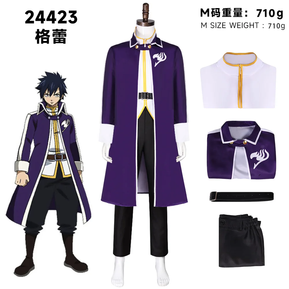Anime Gray Fullbuster Uniform Cosplay Costume Fairy Tail Man Halloween  Carnival Cosplay Gray Fullbuster Customized Clothes - AliExpress, image size:1000x1000