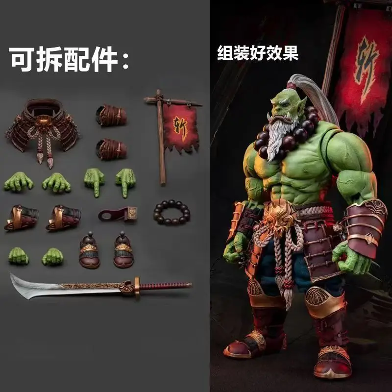 WeChat image_20250208174058