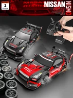 Quality FineRc car Up to 70 mph remote control four-wheel drive drift racing high-speed race Gtr model play rc truck  rc1/16 1