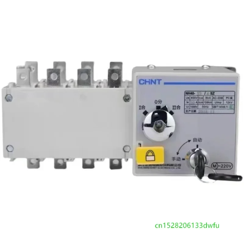 

CHINT Dual-Power Double Power Automatic Transfer Switch NH40 NH42 Isolated PC Level FOUR 4 POLE Household 16A 32A 40A 63A 100A