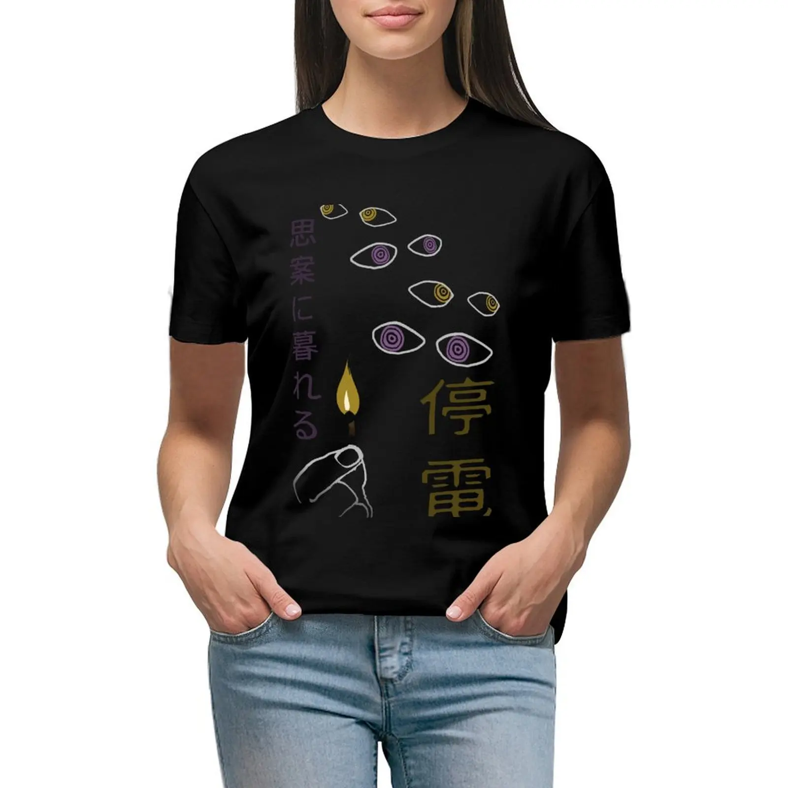 

Blackout T-shirt cute tops aesthetic clothes t-shirts for Women cotton