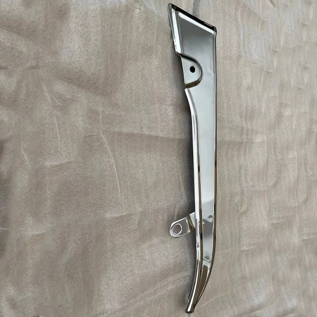 Chain cover suitable for DAX giraffes