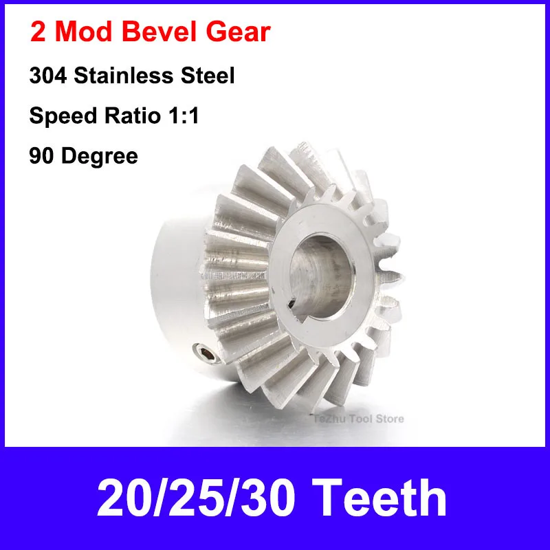 

1PCS 90 Degree 2 Mod Bevel Gear Speed Ratio 1:1 20/25/30 Teeth Meshing Angle Gear 304 Stainless Steel Round Bore & Keyway Bore