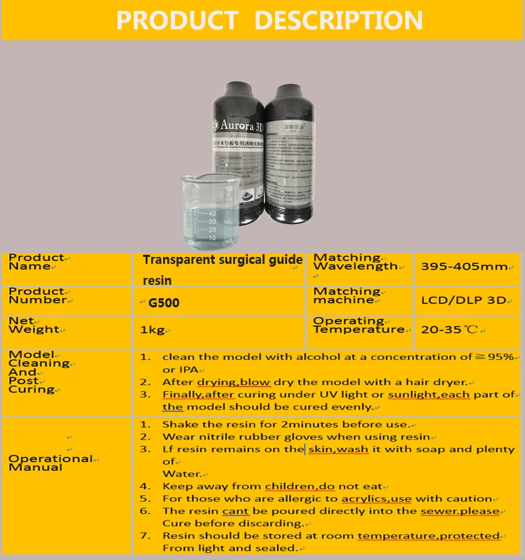마이크로 플로우 트레이 의료용 과학 고정밀 모델 에폭시 교정 투명 수지, 3D DLP LCD SLA PLA 3000ML, 저렴한 배송