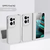 For OPPO Find N2 Case Luxury Colorful Ultra Thin Skin Friendly Matte Folding Hingle Shockproof Protection Hard Cover Accessories 3