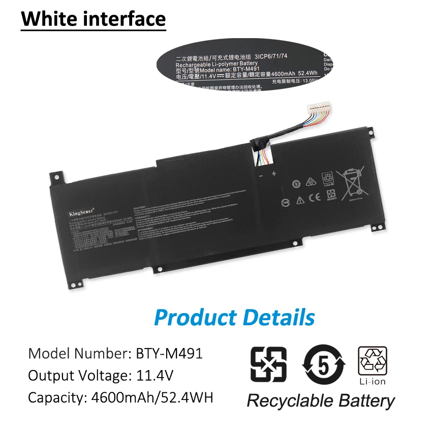 Bateria do Portátil 14.4 wh Msi Moderno 15 A10m014a10ras258 A10rb-041tw A10rd A11m A11sb-059 A4mw Prestige14 Kingsener-bty-m491 - Imagem 4