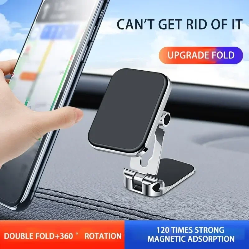 Universal Magnetic Mobile Phone Holder for Car Interior