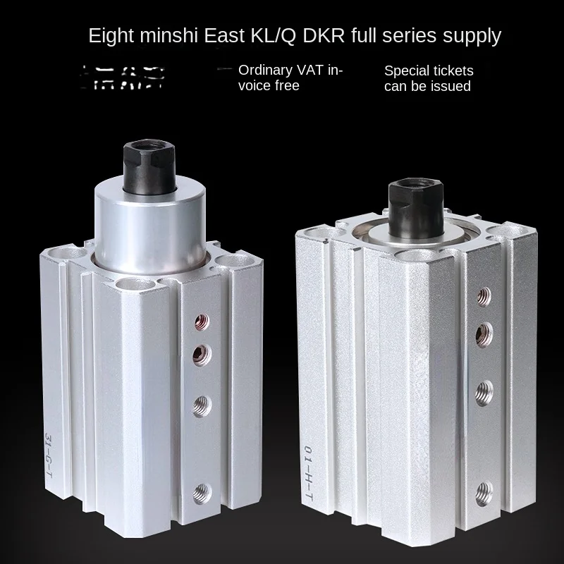 

Плоский роторный цилиндр