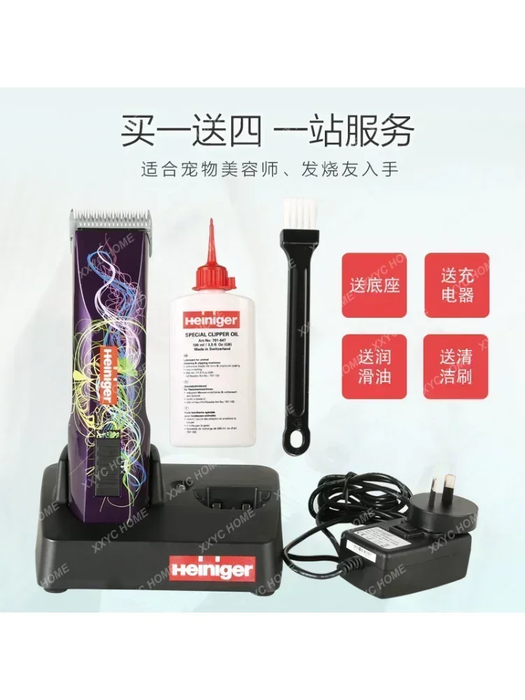 Pet Cat and Dog High-Power Professional Electric Clipper Lady Shaver Large Electric Push Razor For Pet Beauty Product