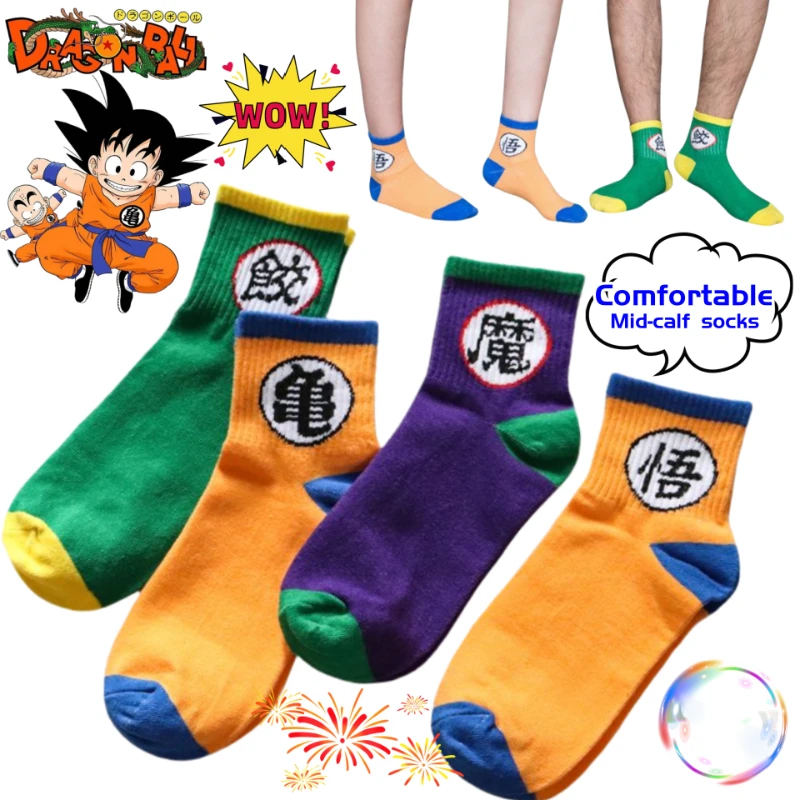 Dragon Ball Kame Sennin Son Goku Bulma Anime Merchandise Süße Socken für Jungen Bequeme und stilvolle, atmungsaktive Socken in der Mitte der Wade