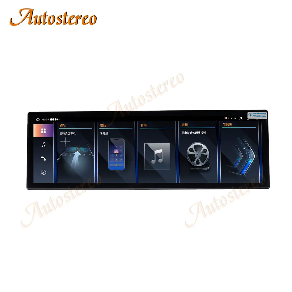 14.9 ID8 Android 14 For BMW X6 X5 Series F15 F16 2014-2019 Car Multimedia Player