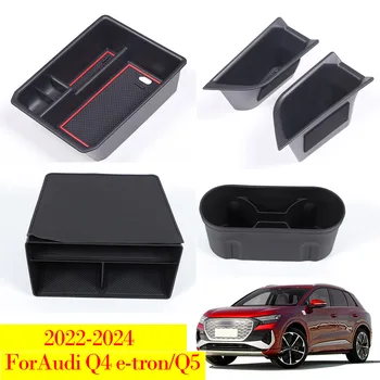 Organizer Interno per Audi Q4 E-tron/Q5 2022-2024, Scatola Portaoggetti per Bracciolo e Console Centrale, Accessori Auto