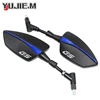 For BMW G310GS R1200GS R1250GS F750GS F650GS F800GS F850GS CNC Motorcycle Rearview Mirror, Motorcycle Side Mirror,Featuring logo 4