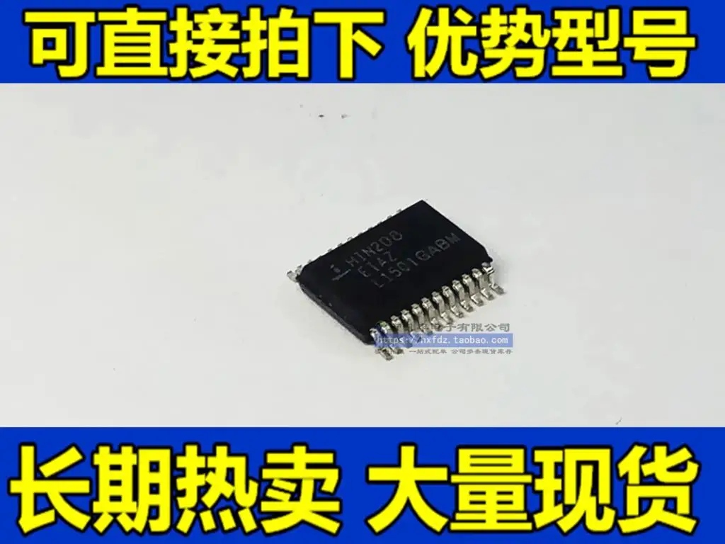 

Free shipping HIN208ECAZ HIN208 HIN208EIAZ HIN208 SSOP-24 10PCS