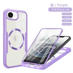 Magsafe Magnetic Full Protective Transparent Acrylic Case with Screen Protector - iPhone SE 4 2025 (PURPLE)