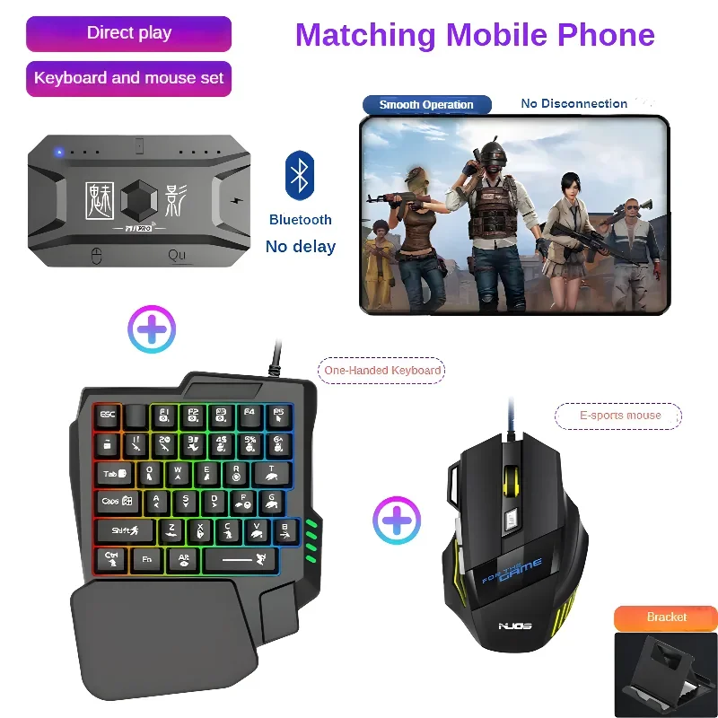 M1pro 모바일 컨트롤러 게임 키보드 마우스 컨버터 어댑터 플러그, 게임패드 PUBG 블루투스 5.0, 안드로이드 폰 IOS 어댑터