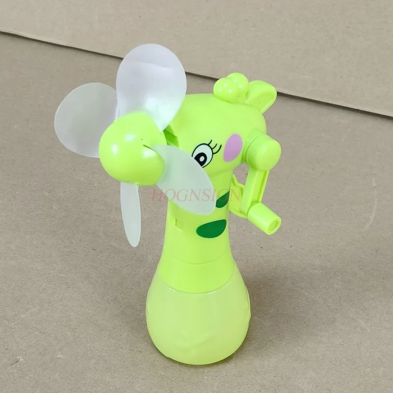 Summer Hand Crank Fan Cartoon Mini Fan Hippocampus Children Plastic Sports For Child