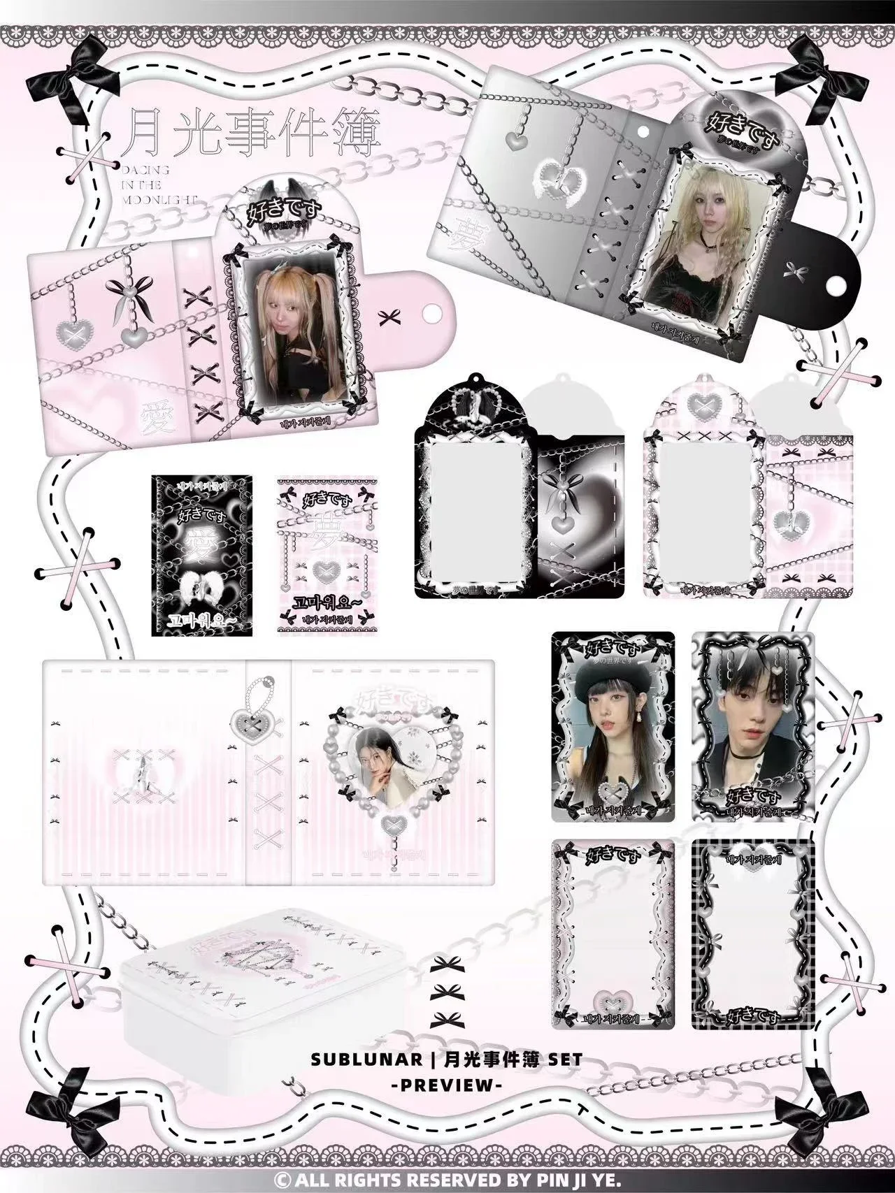 Cute Photocard Holder Set 2grid Binder ID Card Sleeve Idol Photo Collect Book 3inch Album