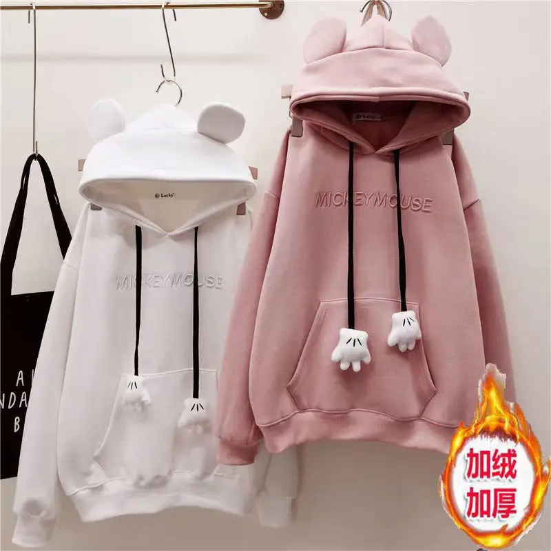 

Girls' Spring andHoodie 2023 New Autumn Winter Sweater Middle and Big Children Students Cute Coat