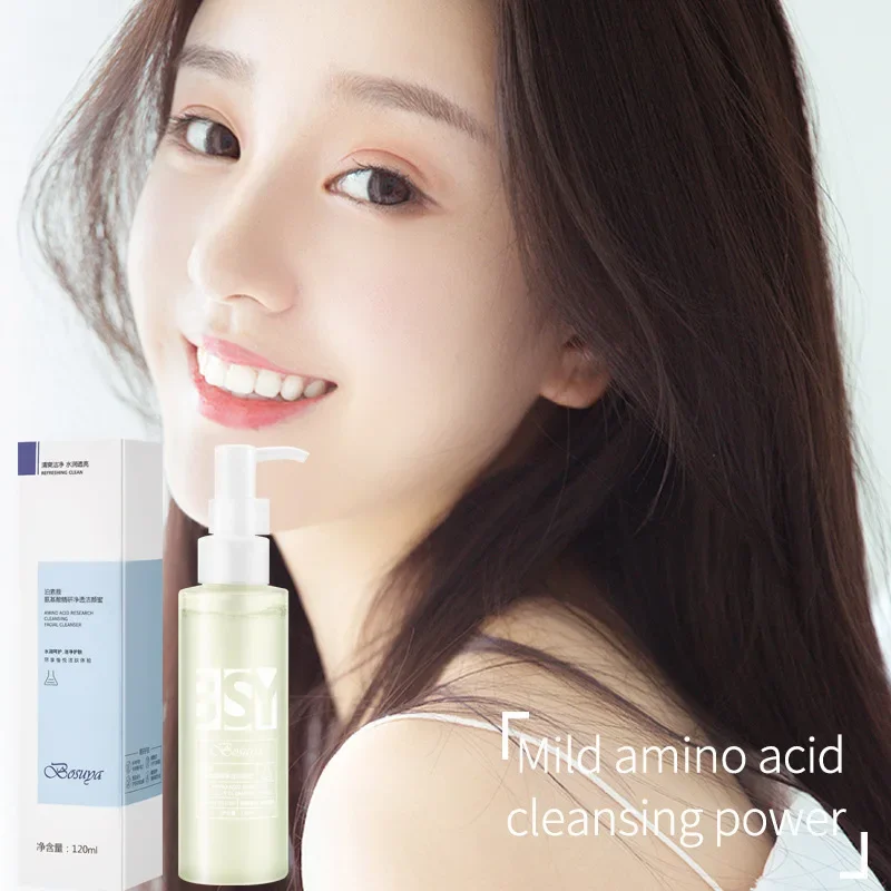 120ml Amino Acid Facial Cleanser, Deep Gentle Cleansing, Oil Control, Purifying Cleansing Honey Face Exfoliator 4
