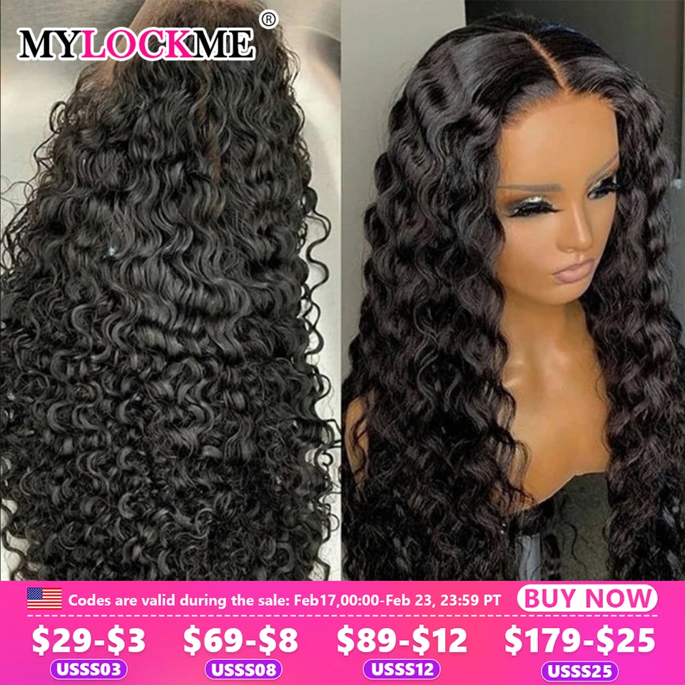 Human Hair Wig 30 34 Inch Loose Deep Wave Frontal Wigs For Women Curly Human Hair Brazilian 13x4 13x6 Wet And Wavy Water Wave Lace Wig