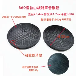 Premium Anti-Skid Black Lazy Susan Turntable - Durable ABS Plastic Swivel Base (25CM)
