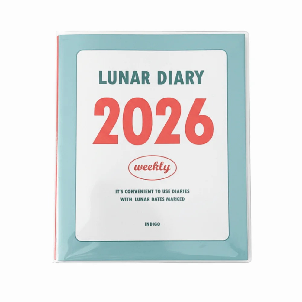 Retro 2026 Hardcover Minimalist Scheduler and Life Planner