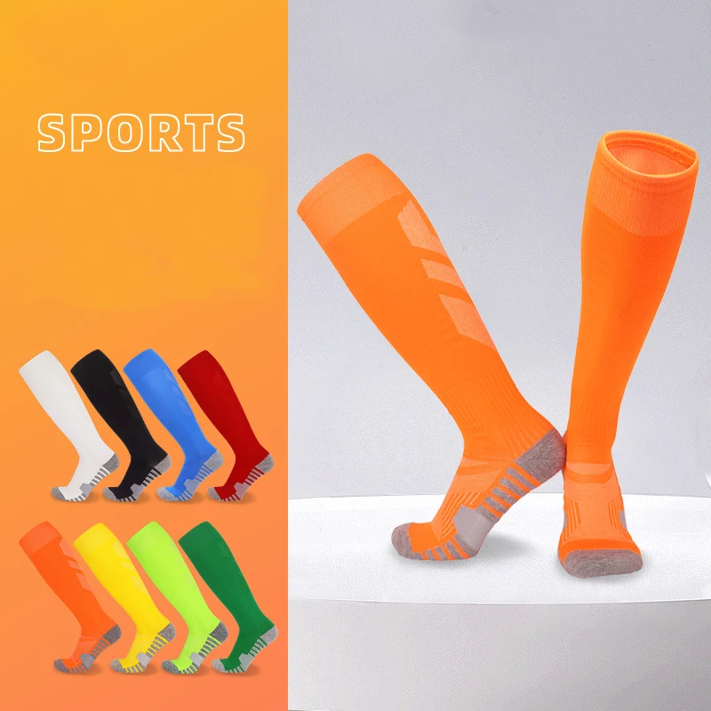 

Running Boy Crossborder Compression Girl Supply Sports Breathable Sock Riding Cycling Basketball Biking Student Soccer Child Kid