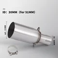 B 30mm-51mm