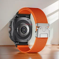 Sports Nylon Loop Parachute Buckle Bracelet for Galaxy 8 Band (Orange)