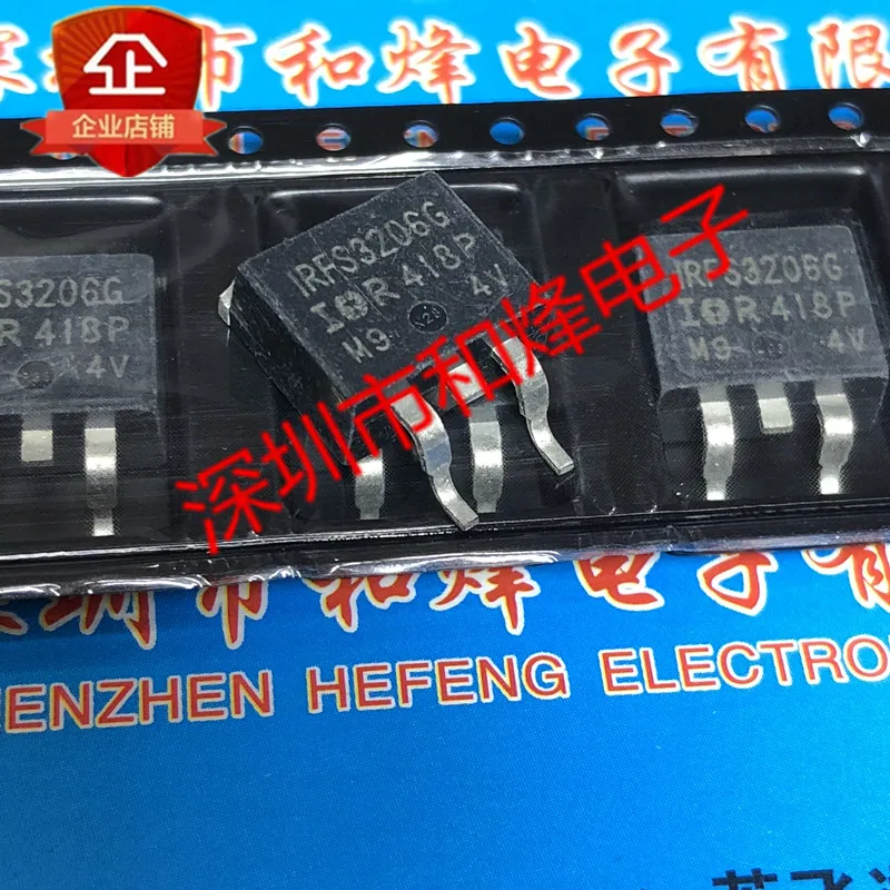 

30pcs original new IRFS3206G TO-263 60V 210A