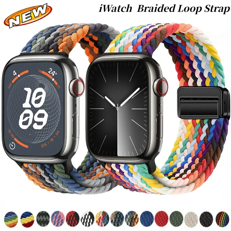 Nylon Braided Loop Strap - Elastic Bracelet