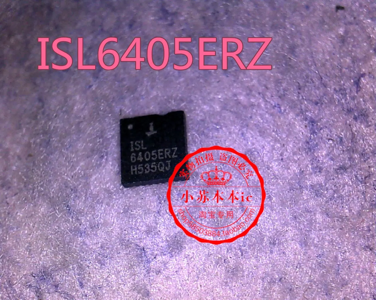 

5PCS/LOT ISL6405ERZ 6405ERZ QFN