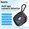 HOCO GM231 Camera Detector Intelligent Hidden Camera Signal Detector Rechargeable Hanging Security Alarm Protection Detector