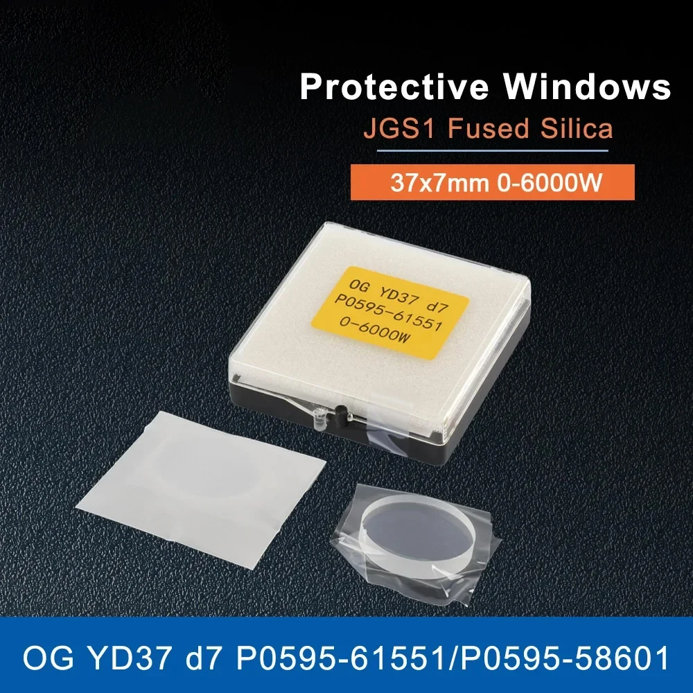  20pcs 37*7mm laser protective mirrors windows for  OG Y D37 d7 protecting glass 0-6000W better type pro cutter