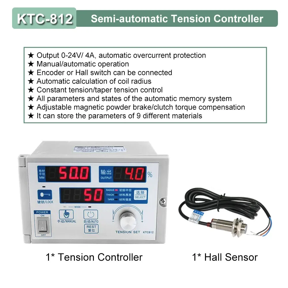 Manual/ Semi-automatic Roll Diameter Tension Controller 4A Hall Sensor Magnetic Powder Brake Clutch Potentiometer PLC Control