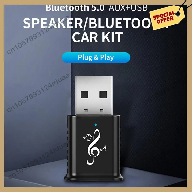 A75T USB 블루투스 수신기 5.0 오디오 수신기 스테레오 시스템 USB 5.0 USB 오디오 어댑터 무선 수신기