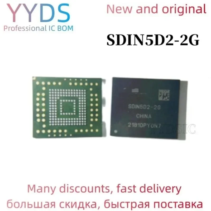 

Новый оригинальный Встроенный чип памяти SDIN5D2 2G
