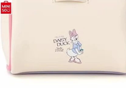 MINISO Disney Cartoon Daisy Print Fashion Women's Sweet Portable High Quality Multi functional Makeup Storage Handbag