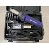 HT1600 1600W Hot Air Gun Heating Gun Plastic Welding Gun From Swiss Technology And Engineering PVC TPO Membranes Welding 2