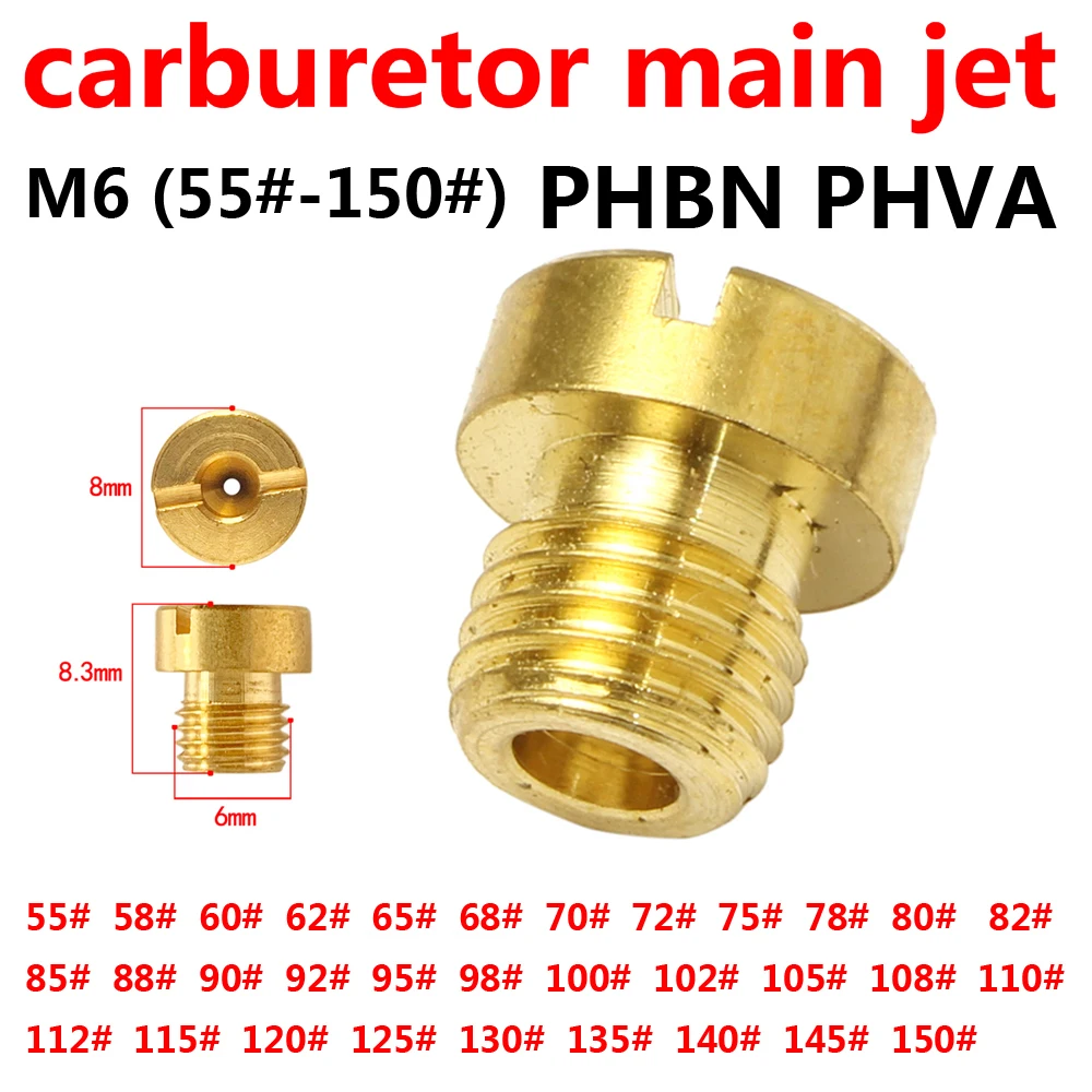 8 шт./5 шт., Форсунка для карбюратора Dellorto M6 6 мм #55-150 PHNL/PHVA/PHBH/PHBL/PHBN/PHVB/PHBG