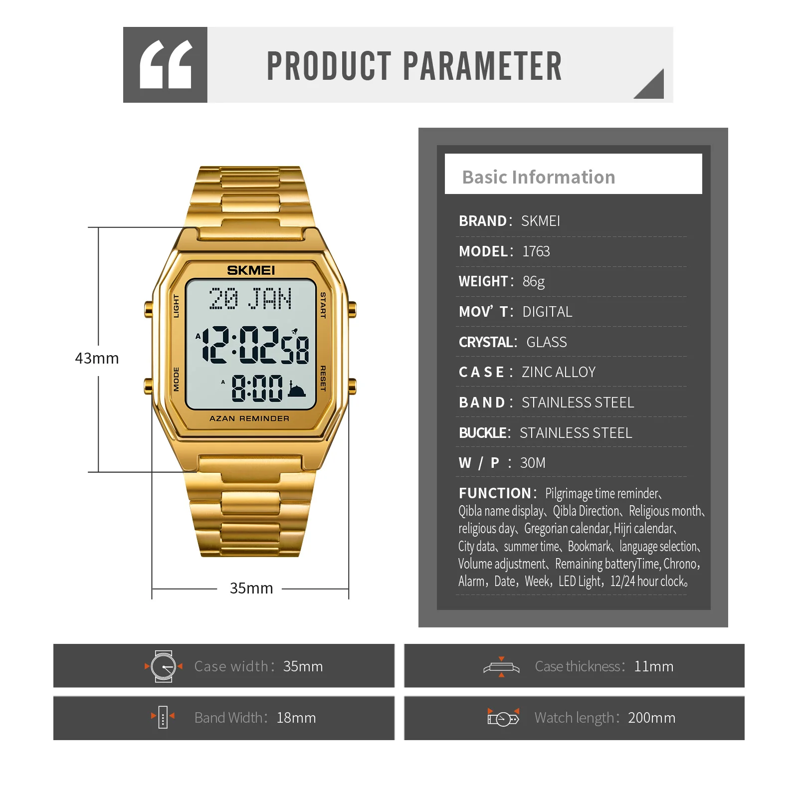 SKMEI 1763 Watch for Men Sport Waterproof Pilgrmage Qibla Direction Religious month day Hijri Calendar Digital Mens Wristwatches