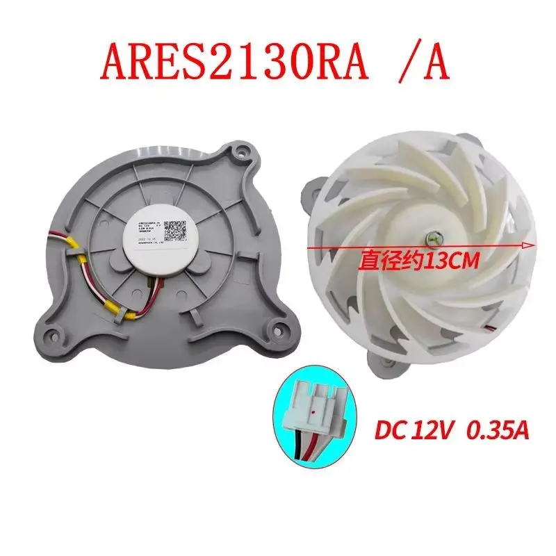 Cooling Fan for Samsung Refrigerator ARES2130RA /A DC12V 4.2w 0.35A 1850RPM hzdo 311