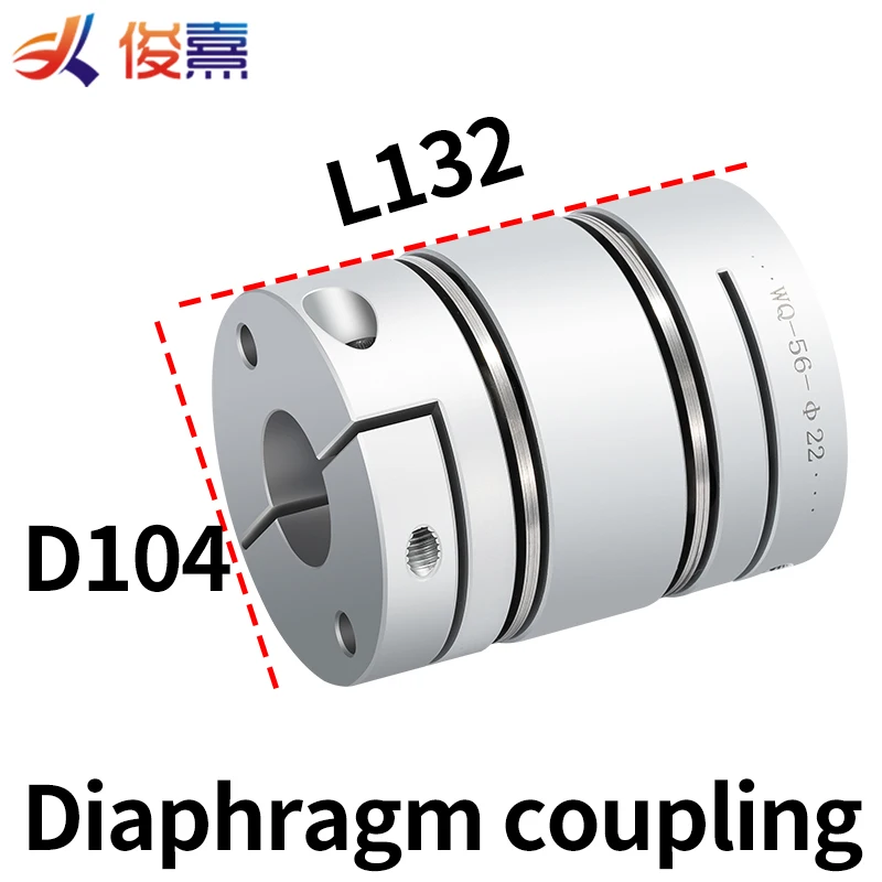 

Aluminum alloy D104L132 double diaphragm coupling elastic connector D104mm L132mm ball screw step servo motor encoder computer